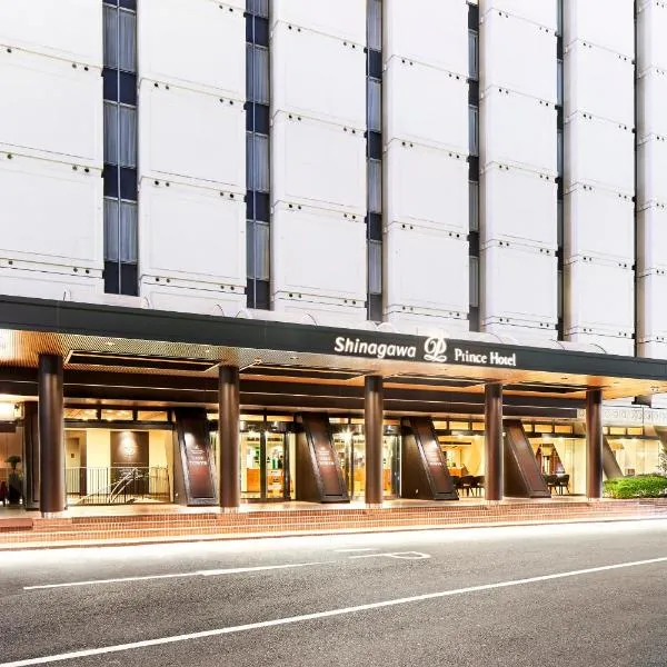Shinagawa Prince Hotel East Tower, hotel i Tokyo