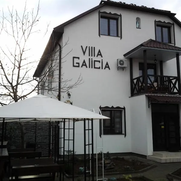 Villa Galicia, hotel Beregszászon