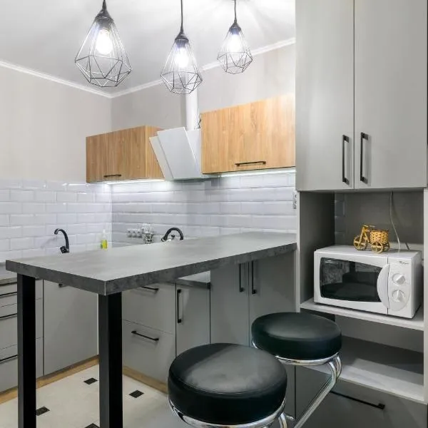 Greatest Luxury Apart-Hotel, hotel a Sumy