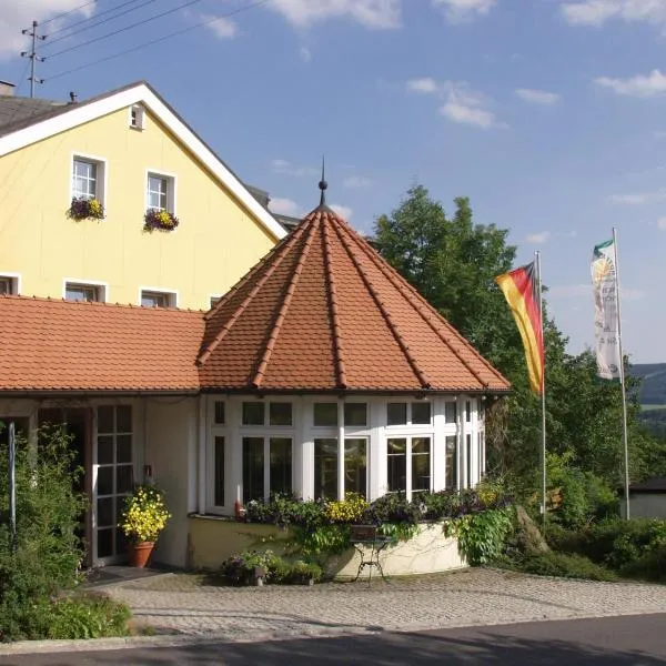 WAGNERS Hotel Schönblick, C&C Hotels und Vertrieb GmbH, hotel en Fichtelberg