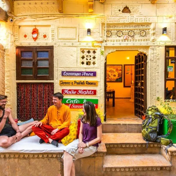 Zostel Jaisalmer, hotel a Jaisalmer