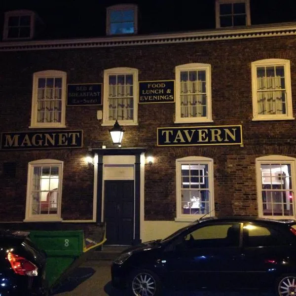 The Magnet Tavern, hotel in Boston