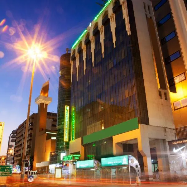 Landmark Hotel, hotel v Dubaju