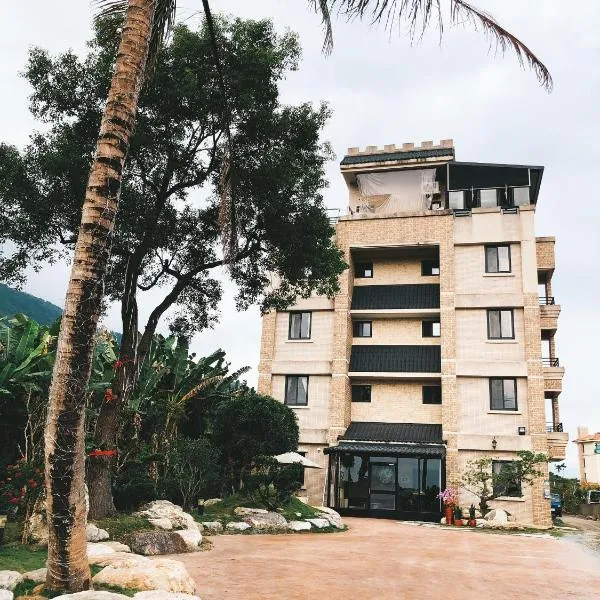 吉祥城堡 Propitious Castle B&B, hotel in Zhixue