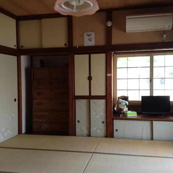 お宿 わた屋、藤沢市のホテル