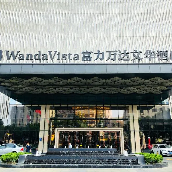 Wanda Vista Quanzhou, hotel in Shishi