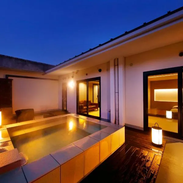 Tetsuka Ryokan, hotel v destinaci Satsuma