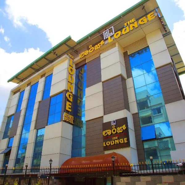 The Lounge Business Hotel, hotell Bangalore’is
