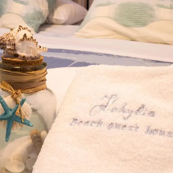 Kohylia Beach Guest House, hotel en Platis Gialos Sifnos