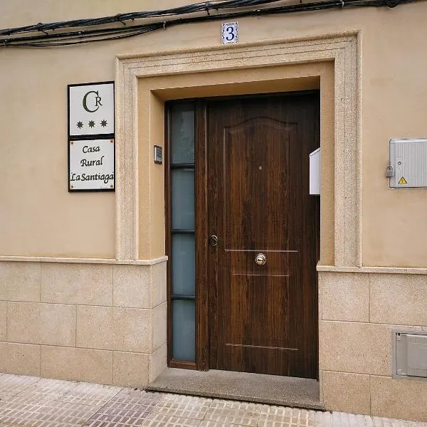 Casa Rural La Santiaga, hotel en Malpartida de Cáceres