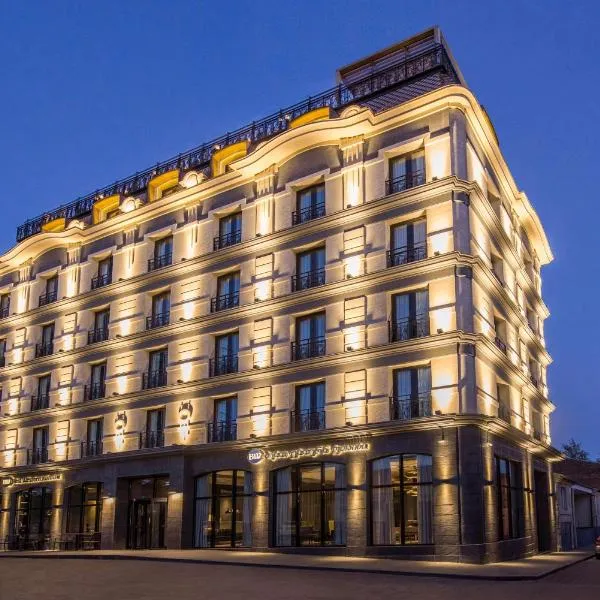 Best Western Kutaisi City Center, hotel v destinaci Kutaisi