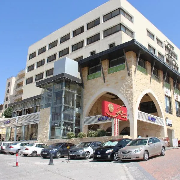 Saray Hotel Amman, hotel in Rujm Maghghijhah