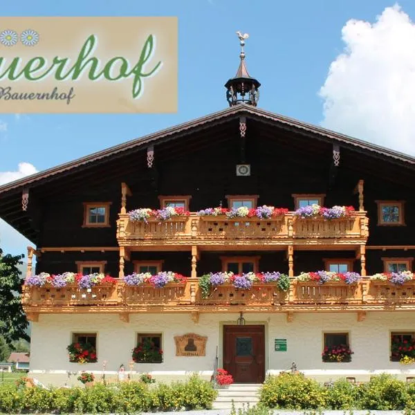 ZITTRAUERHOF - Urlaub am Bauernhof Gastein, hotel in Bad Hofgastein