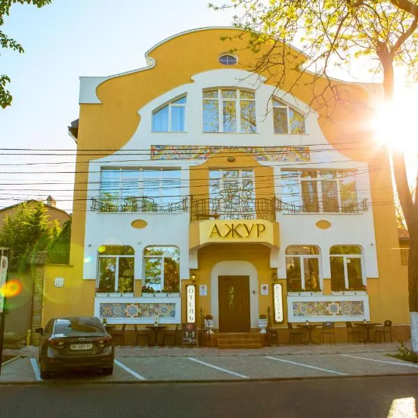 Hotel Ajur, hotel in Odesa