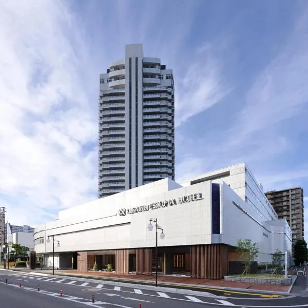 Kusatsu Estopia Hotel, hotel v destinaci Kusacu