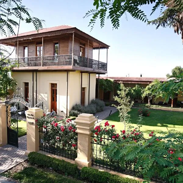 Club Tapiz, hotel in Chacras de Coria