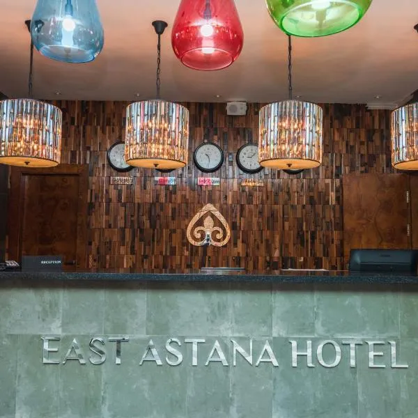 East Astana Hotel, hotel Kuprinka városában