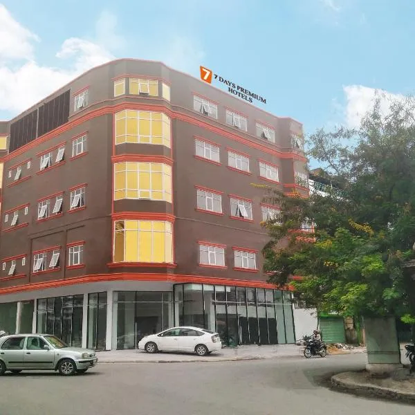 7 Days Premium Hotel Phnom Penh