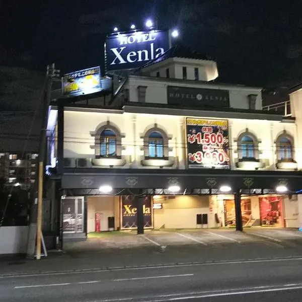 ジィニア尼崎、尼崎市のホテル