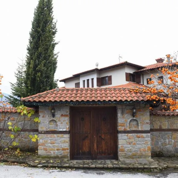 Villa Luxury Paradise Kastoria, khách sạn ở Lithiá