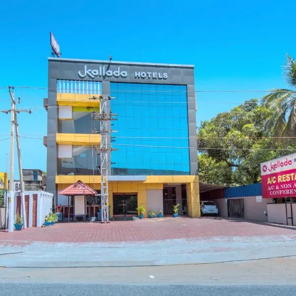 Kallada Hotels and Resorts, hotel in Ollur