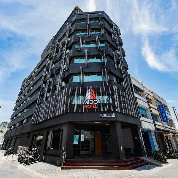 Traveller Inn - Mido Hotel, hotel v destinaci Tchaj-tung
