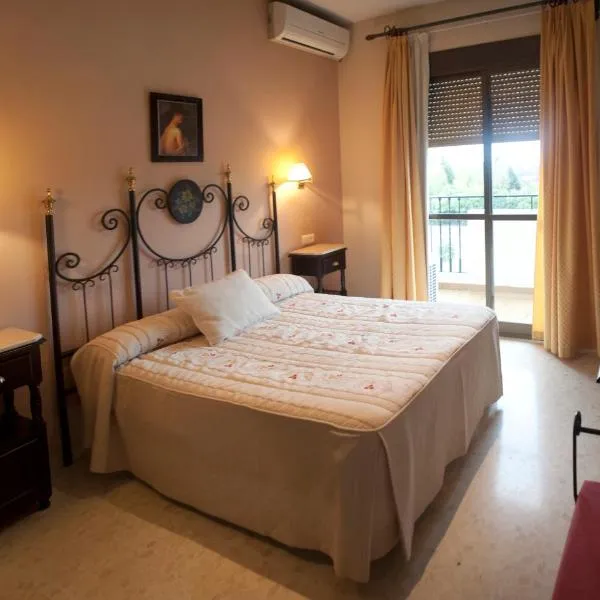 알모도바르 델 리오에 위치한 호텔 Hostal San Luis