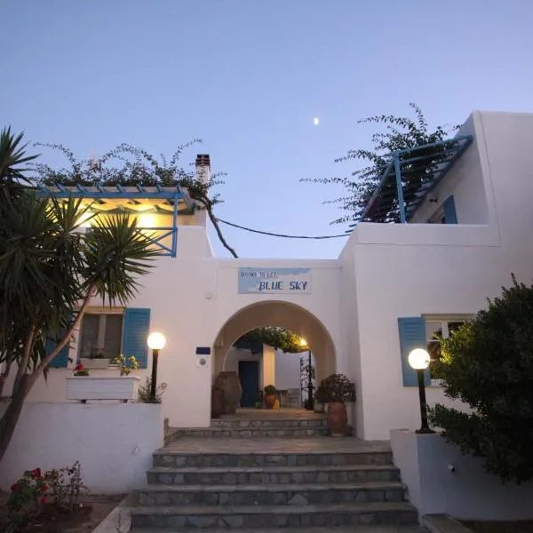 Blue Sky, hotel in Galissas