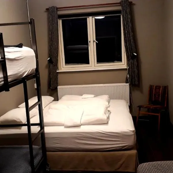 에이일스타디르에 위치한 호텔 테후시드 호스텔(Tehúsið Hostel)