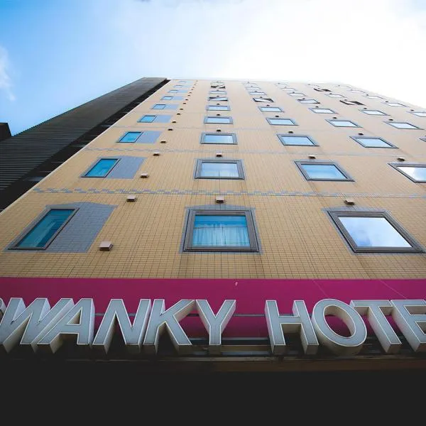 Swanky Hotel Otomo, hotel Szapporóban
