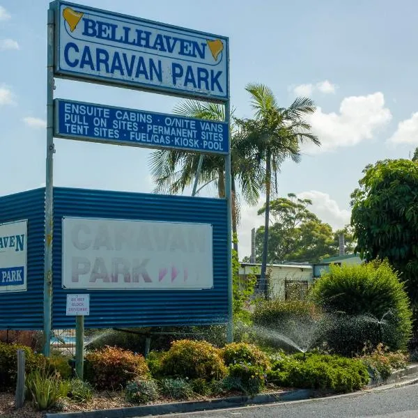 Bellhaven Park, hotel v destinaci Heatherbrae