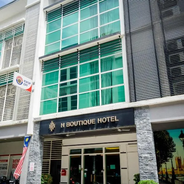 H Boutique Hotel Sri Petaling, hotel in Kampong Bukit Dukong