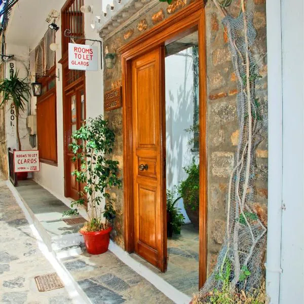 Glaros Guesthouse, hotell i Hydra