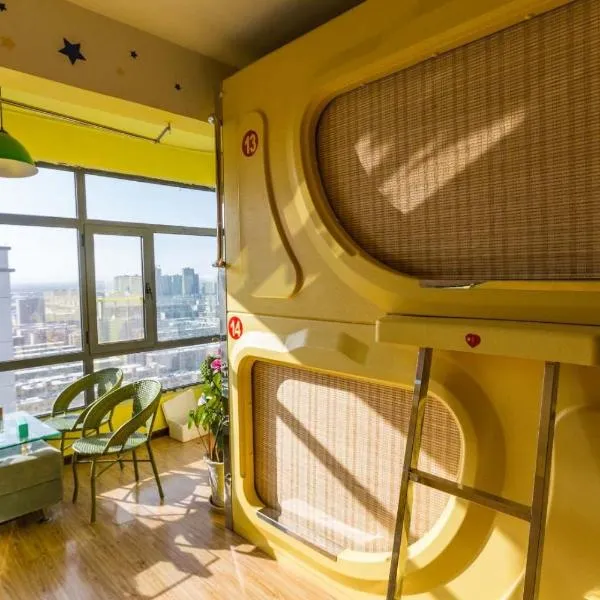 武威栖游太空舱青年客栈，位于武威的酒店