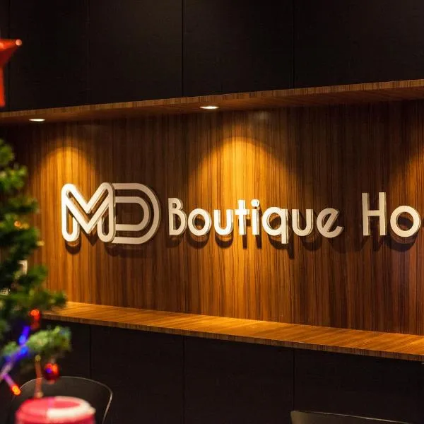 MD Boutique Hotel, hotel in Tanjung Tualang