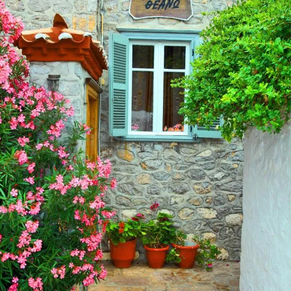 Theano Guesthouse, hotel a Hydra