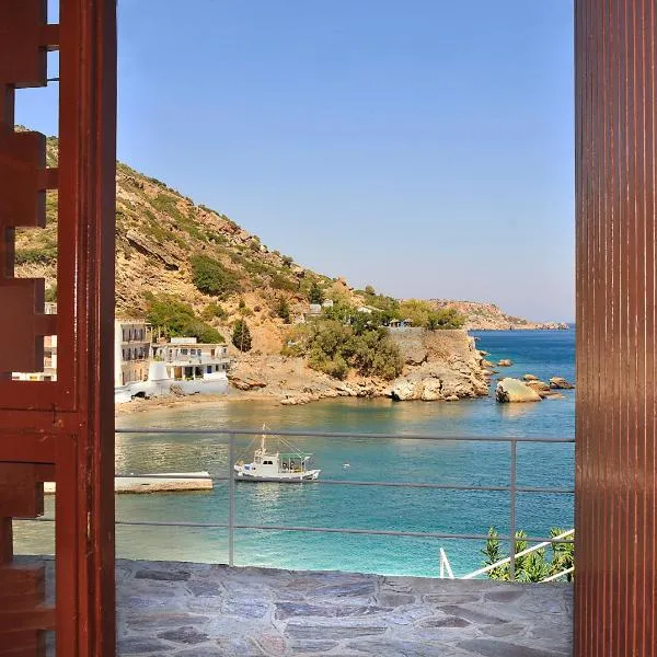 Marina Hotel, hotel a Agios Kirykos
