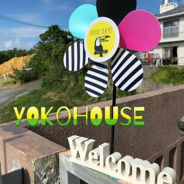 Yoko House, hotel in Uruma