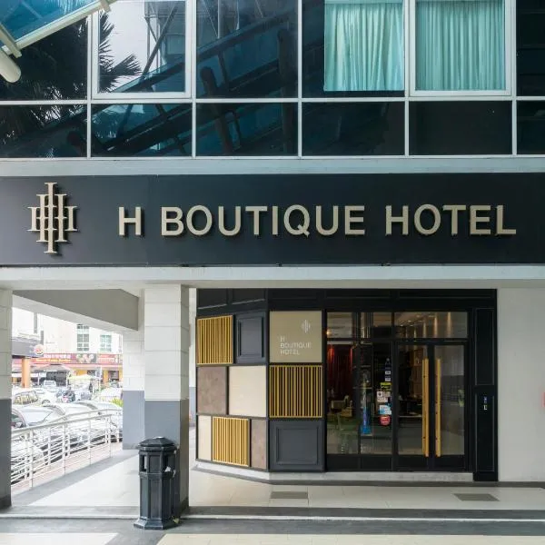 H Boutique Hotel, Kota Damansara, hotel in Kampong Kubu Gajah Dalam