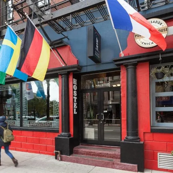Chicago Parthenon Hostel, hotel v destinaci Chicago