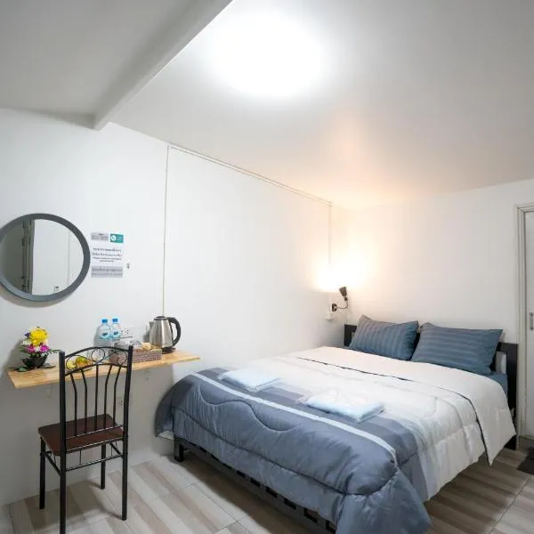 Dhub Hostel Donmueng, hotel en Bangkok