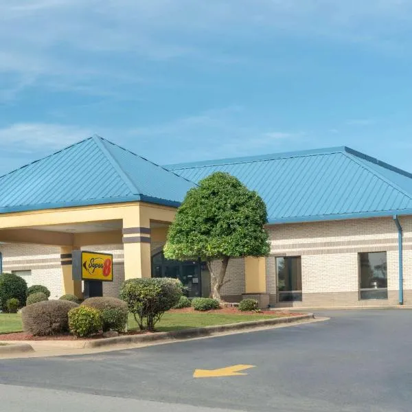 Super 8 by Wyndham North Little Rock/McCain, hotel in North Little Rock