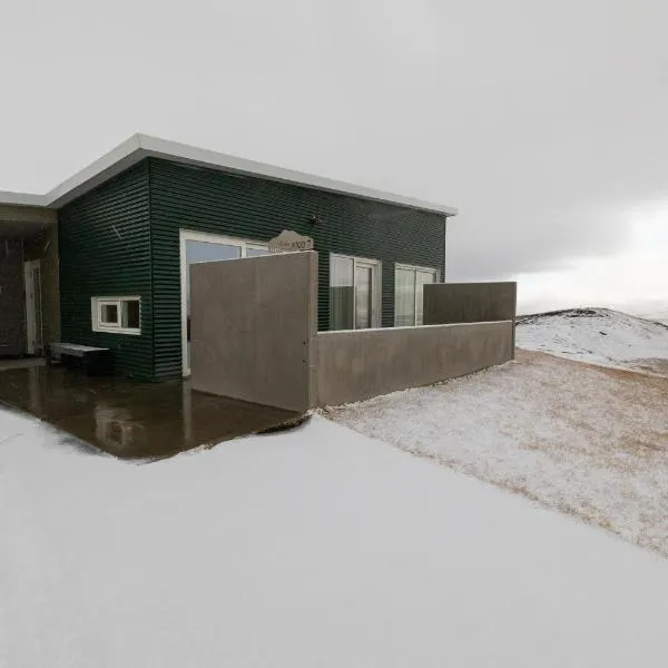 Hrimland Cottages, hotel v destinaci Akureyri