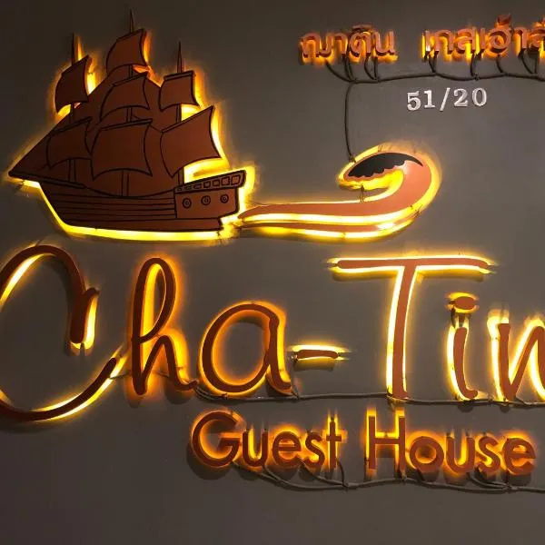 Chatin Guesthouse, hotel v destinaci Khao Lak