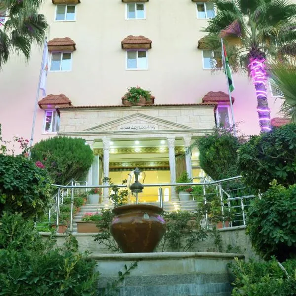 Amra Palace International Hotel, hotell i Wadi Musa