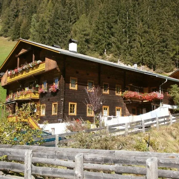 Apartments Obergraferhof, hotel in Innervillgraten