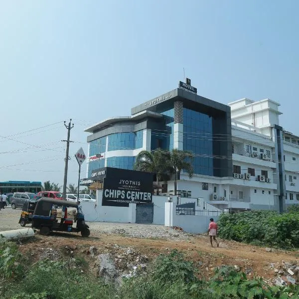 Hotel Jyothis Regency, hôtel à Palakkad