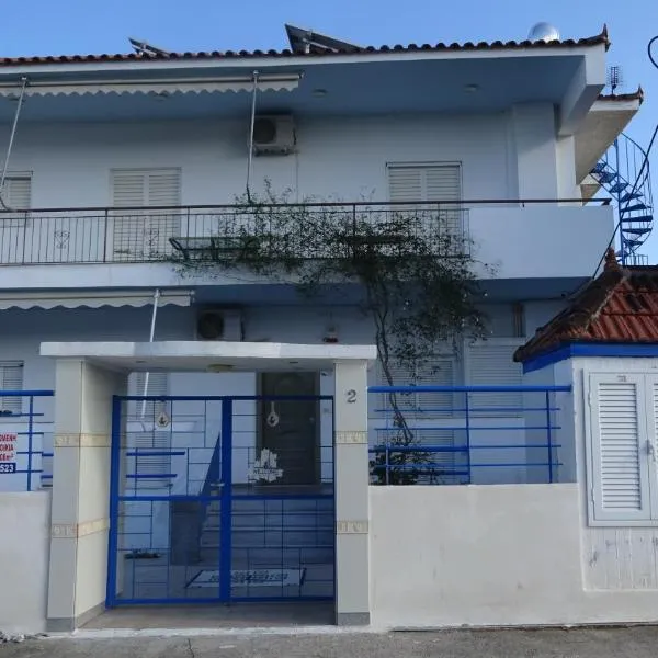 Kostas Family House, khách sạn ở Káto Ássos