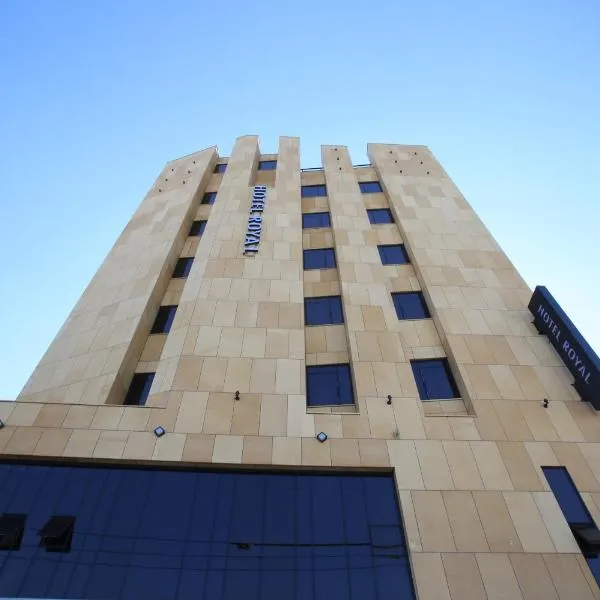 Royal Hotel Jeongeup、Jeongeupのホテル