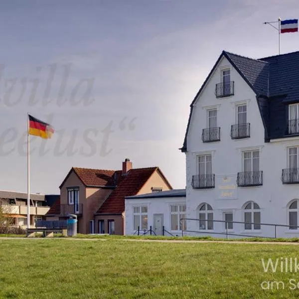 Strandvilla Seelust, hotel in Lutterbek